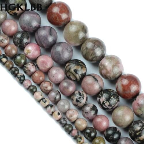 HGKLBB Natural Stone Algae Grass fossils beads 4/6/8/10/12MM Spacer Round Loose Bead For Jewelry making DIY Bracelet Accessories