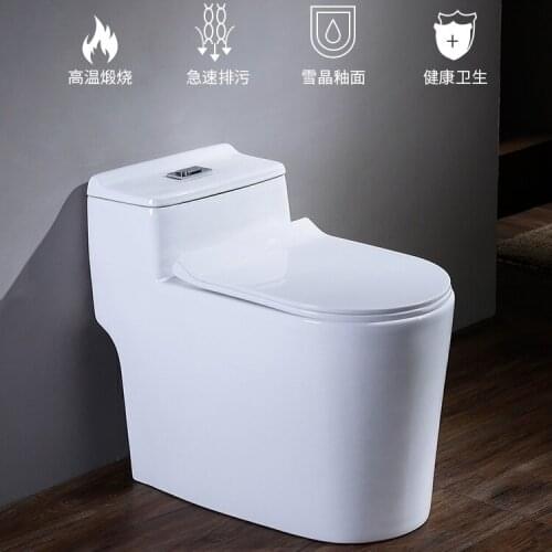 New adult household toilet odor proof small house type integrated water saving siphon toilet and toilet