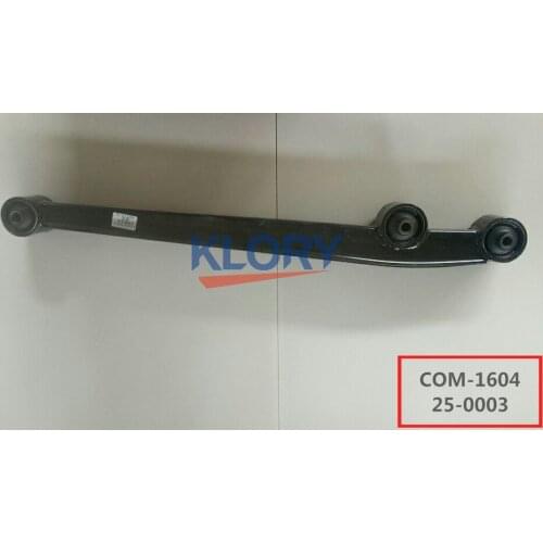 Longitudinal swing arm For Changan beni mini OEM:A101039-0700