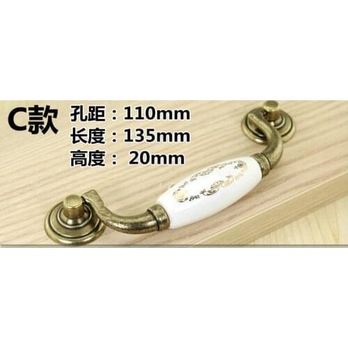 UNILOCKS Ceramic Kitchen Cabinet And Furniture Door Handle(C.C.110mm, 135mm)