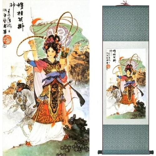 Pretty girl painting Chinese Art Painting Home Office Decoration Chinese painting art figure painting 2019072711