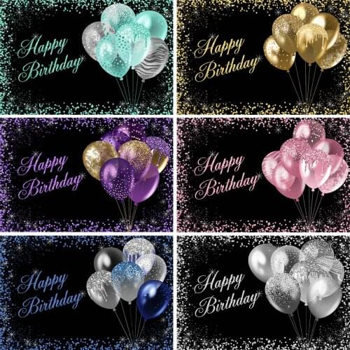 Mocsicka Pink Glitter Adults Birthday Party Backdrops Balloons Golden Flash Bokeh Decor Prop Custom Birthday Photo Studio Booth