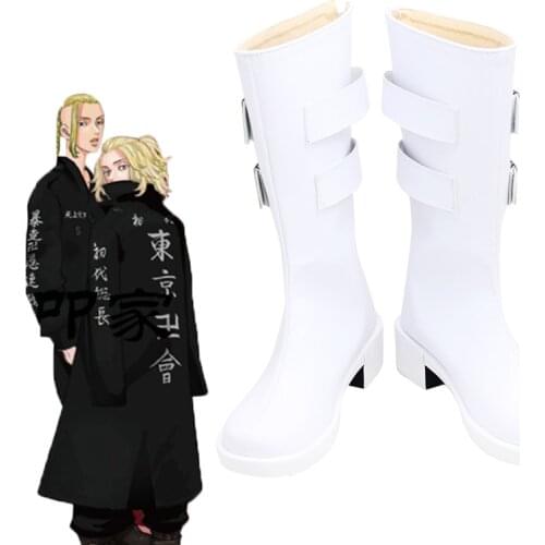 Tokyo Revengers Cosplay Shoes Anime Role Play White High Boots Custom Made For Men Women Halloween Carnival Party
