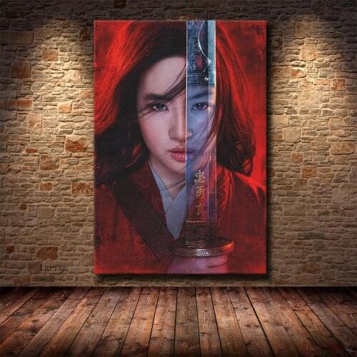 Hua Mulan Poster Classical Movie Tv Canvas Painting Home Decor Posters and Prints Pictures On The Wall Living Room Decor