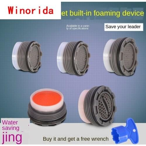 Kitchen Basin Faucet with Built-in Bubbler Filter Core Filter Inlaid Foamer Fittings