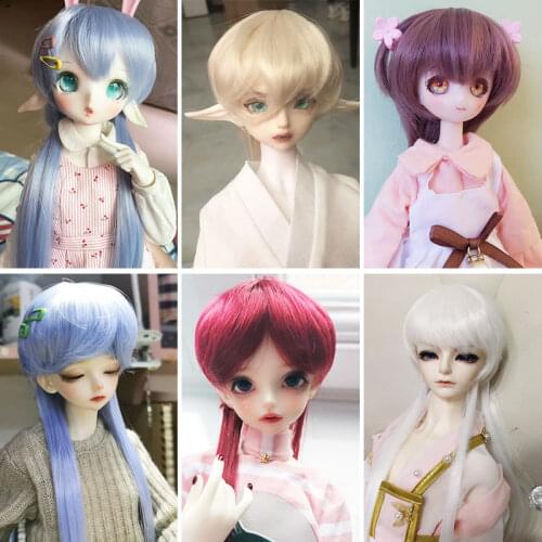 1/3 1/4 1/6 1/8 BJD SD lobed girl 60 cm baby jellyfish head hair high temperature fiber doll wig 24 color doll accessories