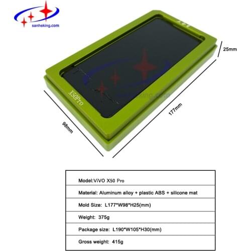 Sameking Green Lamination Mold For Vivo X50pro LCD Touch Screen Front Glass OCA Position Laminating Mould Glue Location Mat