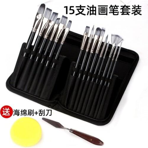15 Pcs Paint Brush Set Oil Watercolor Gouache Painting Pop-up Carrying Case Palette Knife And Sponge Art Supplies Stationery
