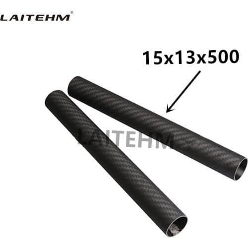 2 pcs. 15mm x 13mm x 500mm 3K Carbon Fiber Tube with 100% full carbon for Quadcopter Hexacopter Model High strength