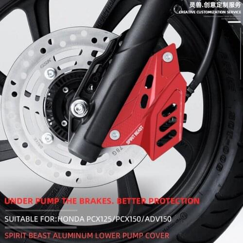 Lower Pump Cover Modified Scooter Adv150 Front Disc Brake Pump Pcx150 Brake Pump Protective Cover for Honda Pcx125