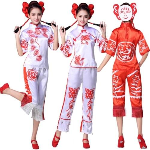 Folk Dance Dress Ethnic Yangge Costume Adult Stage Performance Competition Childrens National Dance Costumes