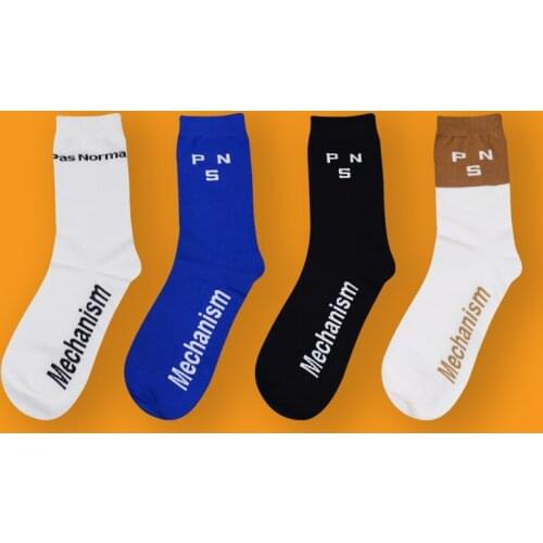 New cycling socks High Quality compression socks men and women soccer socks basketball socks 4 Color