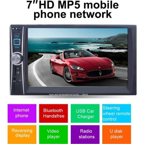 5Pcs/Lot 7653TM 7" Double 2DIN Car MP5 MP3 Player Bluetooth USB Touch Screen Stereo Radio HD