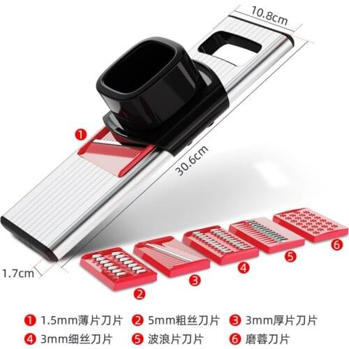 Household multifunctional vegetable cutter Potato shredded grater Vegetable cutter Sliced shredded shredded shredder