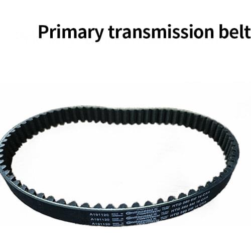 Suitable for SUR-RON First-level Drive Belts for SURRON Light Bee & Light Bee X Universal First-class Transmission Belt