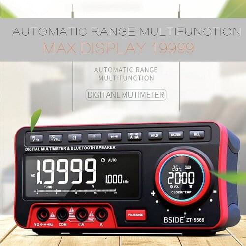 RUNDS Smart Electronics