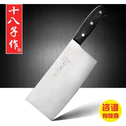 Free Shipping SBZ Kitchen Stainless Steel Cut Bone Meat Vegetable Knives Cleaver Chef Cooking Multifunctional Slicing Knives