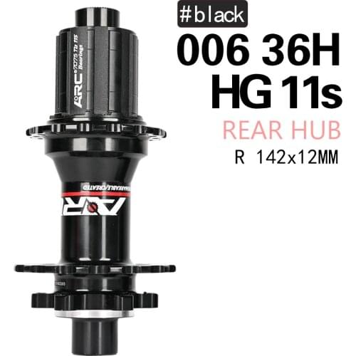 Mountain Bike Front Rear Hub Seal 4 NBK Bearings 28 32 36 Hole Six Nail Disc Brake 8 9 10 11 speed 4 Claws 3 Teeth 48 Clicks 006