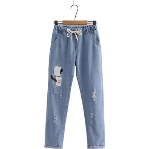 Merry Pretty Womens Ripped Jeans