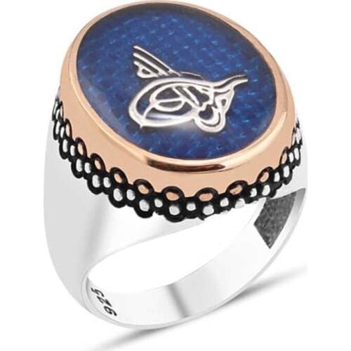 Carbon Top Monogram Sterling Silver Men 'S Ring