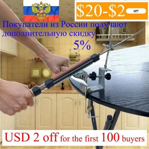 New 360 rotary Knife sharpener Professional Sharpening System knife Apex edge sharpener Aluminum alloy Diamond whetstone set