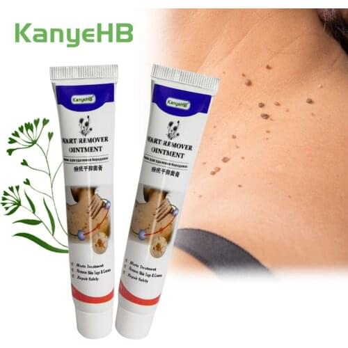 1pcs Warts Remover Antibacterial Ointment Wart Treatment Cream Skin Tag Remover Herbal Extract Corn Plaster Warts Ointment G001