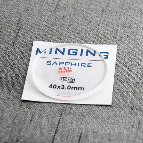 Free Shipping 1pc 3.0mm Thick Flat Round Sapphire Glass Watch Crystal from 37mm to 40mm