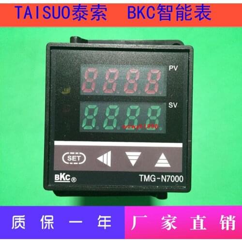 BKC TMG-N7000 Temperature Control Meter TMG-N7511 Spot Supply TMG-N7512