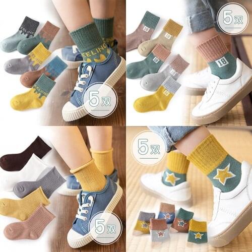 Baby socks autumn and winter pure tube socks boys cotton autumn childrens socks female childrens socks spring and autumn