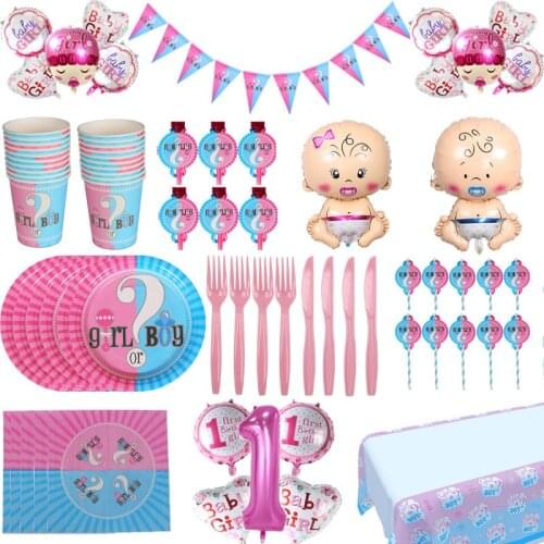 Boy or Girl Theme Kids Birthday Decorations Party Supplies Baby Shower Disposable Tableware Set Plates Cups Napkins Kids Gifts