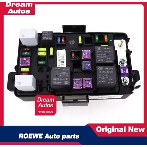 Trunk fuse box luggage box fuse box for Roewe RX5 ERX5 E950