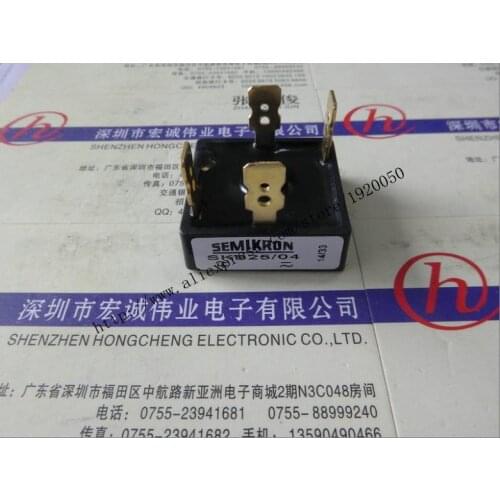 SKB25 / 04 module special sales Welcome to order