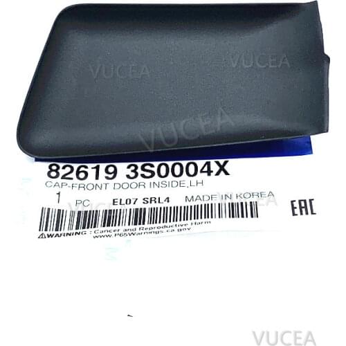 GENUINE Left Interior Door Handle Screw Cap Cover OEM For 2011 2012 2013 2014 Sonata YF 826193S0004X 826193S000 826293S0004X