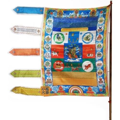 Tibetan Buddhist Wind Horse prayer flag, Tibet Sutra streamer, Quality Printing King Gesar Flag free ship