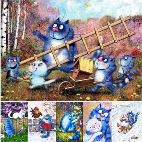 AMTMBS Pictures Of Cats By Numbers China