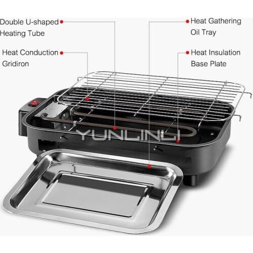 Household Electric Barbecue Machine Multifunctional Barbecue Furnace Electric Grill Machine AMR50-230