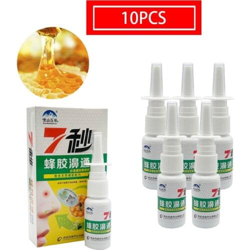 5-10PCS 7 Seconds Propolis Nose Spray Chinese Pure Natural Herbal Nasal Drops To Relieve Rhinitis And Congested Nose Health Care