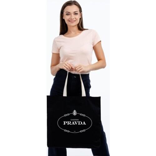 СОЛЬ Womens Bags