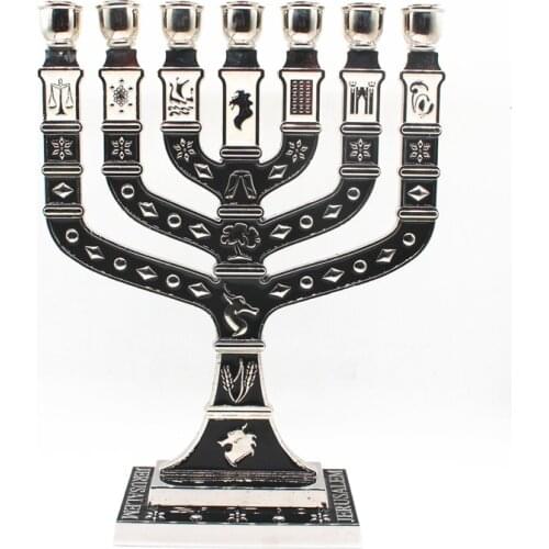 7 Branched Menorah Candelabra Jerusalem 12 Tribes Candle Holder