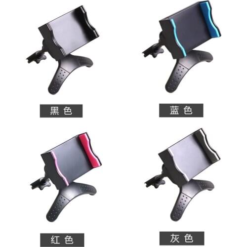 Shun Wei car outlet mobile phone rack navigation bracket supports 59-95mm width sd-1113j