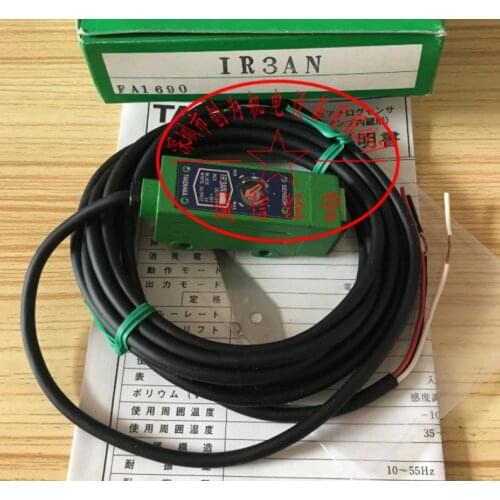 New original packaging IR3AN 1 year warranty ｛No. 9 warehouse spot｝ Immediately sent