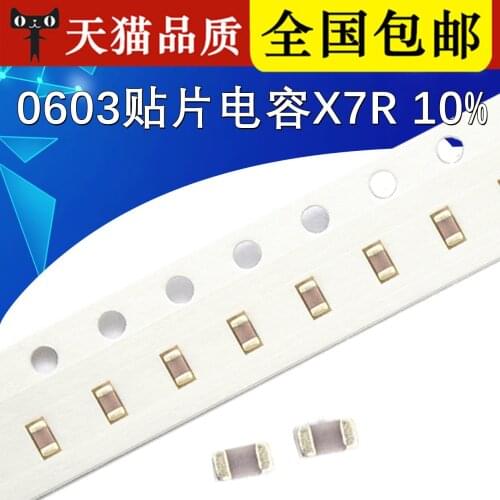 0603 Joint Joint capacitor 102K 1NF 1000pF X7R 201K 683K 102K 10