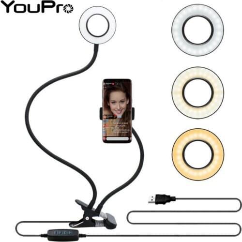 Multifunctional Vientiane hose mobile phone clip live fill light 8cm bracket stepless adjustment desktop rotating beauty lamp