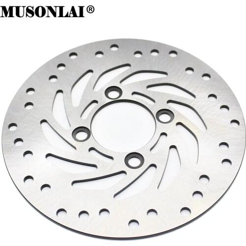 For Yamaha YZF350 Banshee 1988-2009 YFM660 RN RP RR RS RT Raptor 2001-2005 YFS200 2003-2006 Motorcycle Rear Disc Brake Rotor