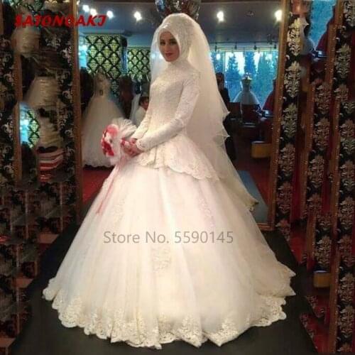 2020 Long Sleeve High Neck Muslim Ball Gown Wedding Dress With Appliques Lace Princesa Bridal Custom Made Vestido De Novia India