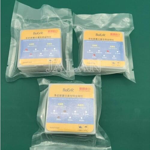 1pcs LCD display screen Dedicated Separation Wire Cutting Line 0.05mm/0.06mm/0.08mm/0.1mm thickness 200m for samsung for iphone