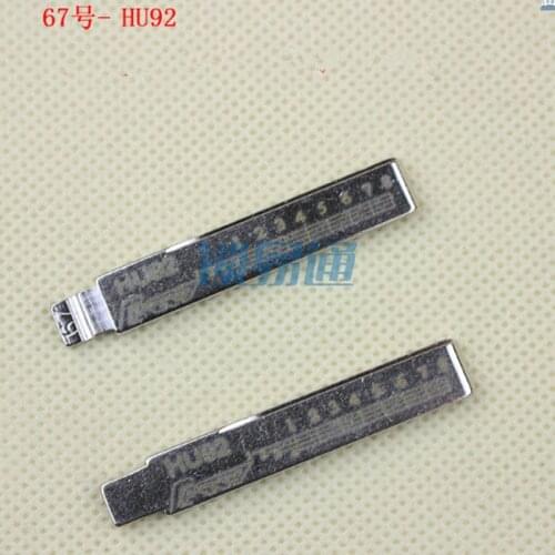 NO.67 HU92 Engraved Line Key Blade For BMW Mini LandRover Scale Shearing Teeth Cutting Key Blank 2 IN 1