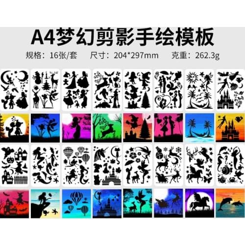 20.4*29.7CM Mermaid Scrapbook Stencils Spray Plastic Mold Shield DIY Cake Hollow Embellishment Print Lace Ruler Valentine