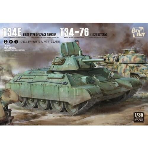 Border BT-009 1/35 T34E / T34-76 Medium Tank (Factory 112) Battle of Kursk (Wooded Box Limit Edition) - Scale Model Kit