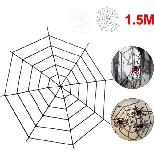 Halloween Stretchy Spider Webs Spiderweb Cobweb for Indoor Outdoor Yard Lawn Home Decorations Props Party Supplies Wholesale